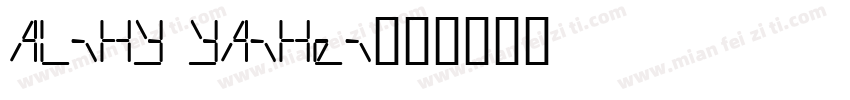 AliHY YAiHei字体转换